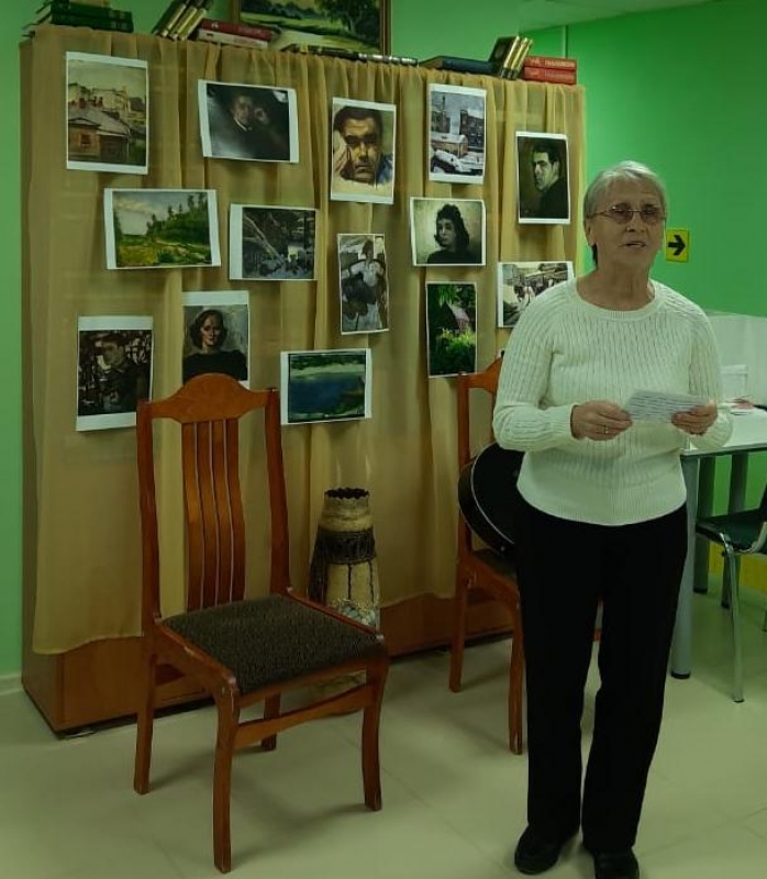 «Мы цветы середины столетья» - литературно-музыкальный вечер, посвященный Всемирному дню поэзии в библиотеке Молодежного