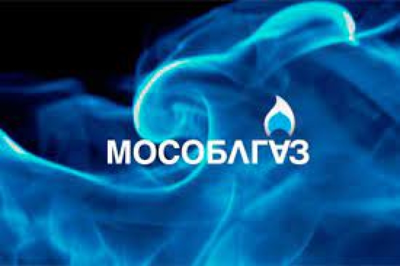Реквизиты  ООО «Мособлгазсервис»