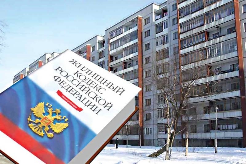Информационный материал «О применении жилищного законодательства в условиях режима повышенной готовности в Московской области»