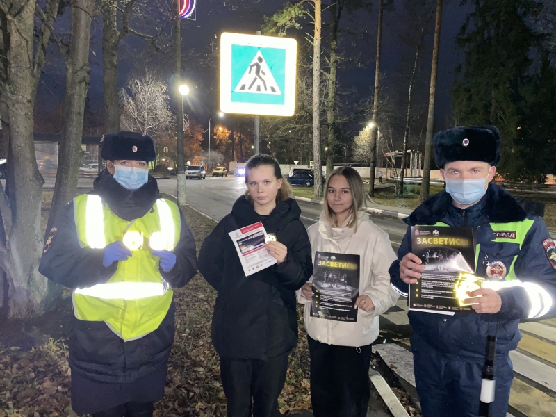Госавтоинспекция подвела итоги проведения  оперативно-профилактического мероприятия  «Пешеход» с 20 по 26 декабря 2021 года