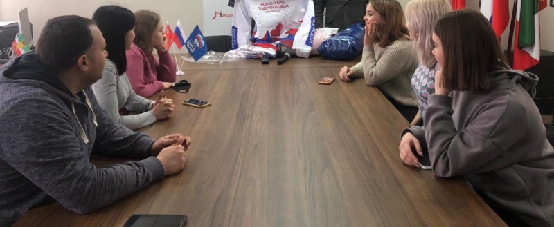 Образовательный тренинг для «Волонтёров Подмосковья»