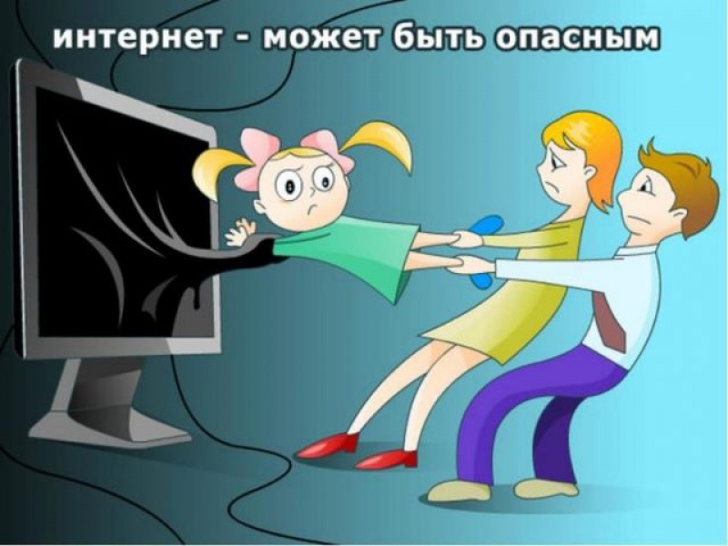 Памятки для родителей 