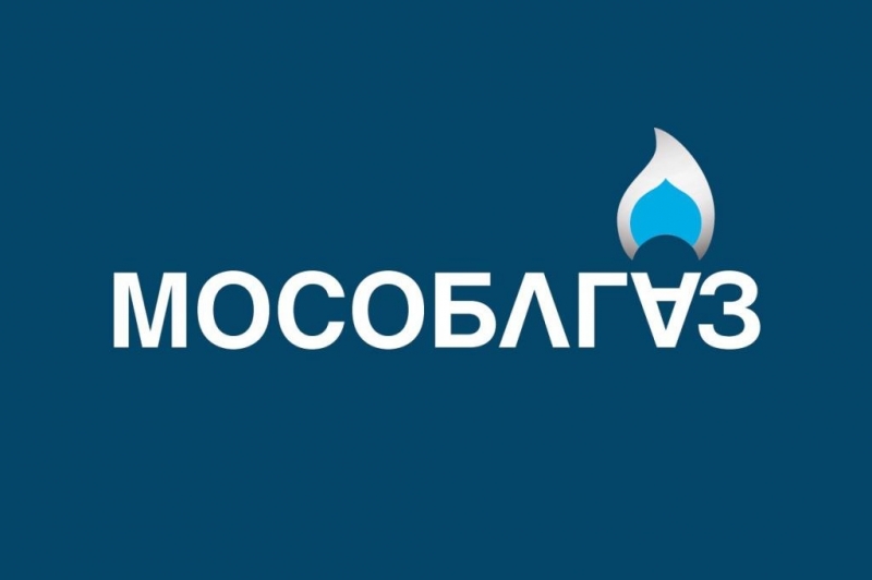 Техническое обслуживание газового оборудования