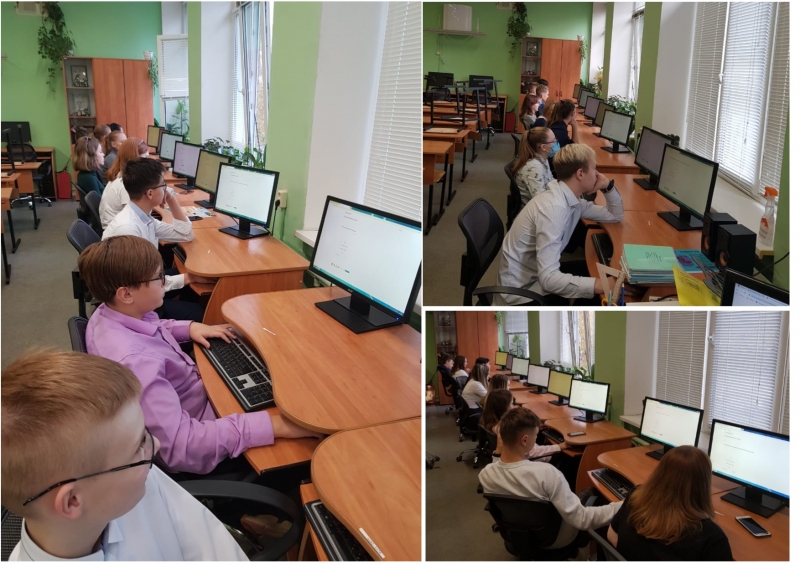 Обучающиеся МОУ сош городского округа Молодёжный прошли социально-психологическое тестирование