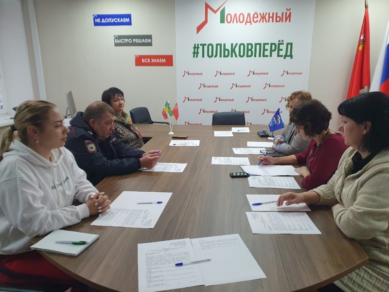 Комиссия подвела итоги 2 этапа оперативно-профилактического мероприятия «Безопасное детство».