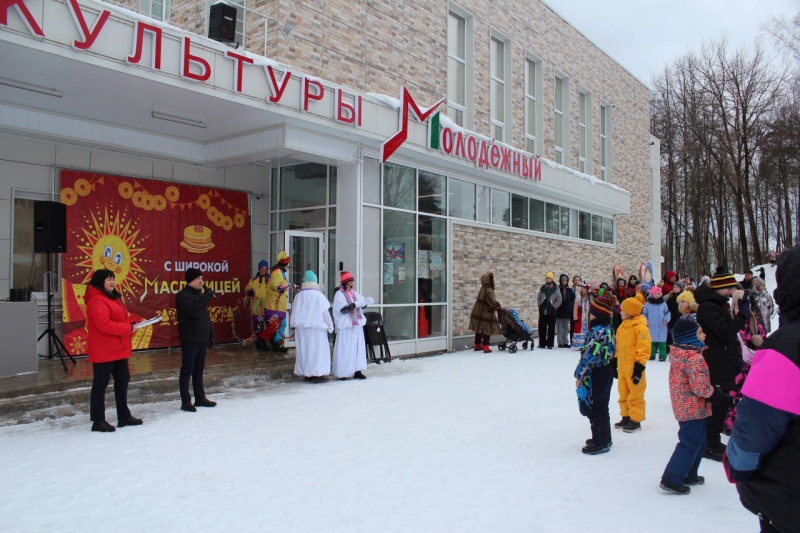 «Солнечная Масленица» в Молодёжном