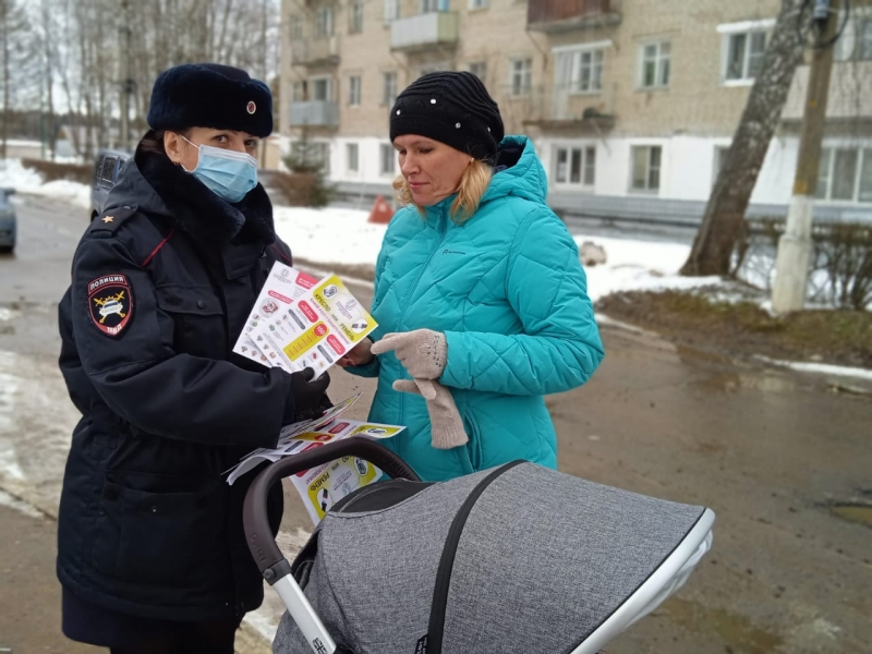 «Маленький пассажир - большая ответственность»