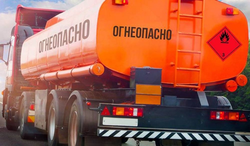 Госавтоинспекция проводит  профилактический рейд «Опасный груз» с 04 по 10 октября 2021 года