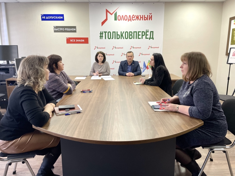 В Молодёжном утвердили план мероприятий в рамках Единого дня безопасности на территории округа