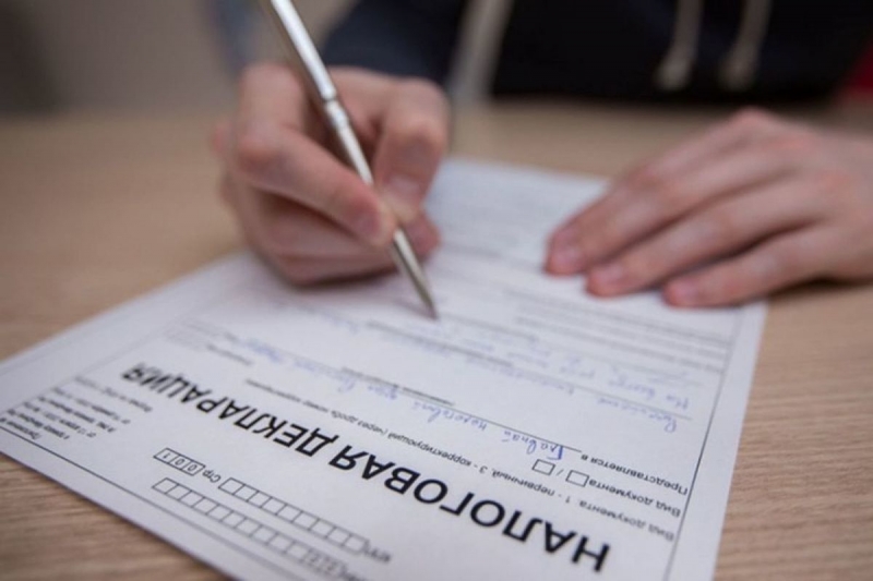 До 30 апреля нужно подать декларацию 3-НДФЛ- Администрация