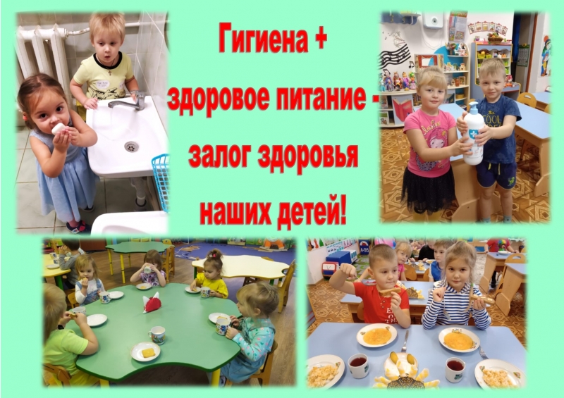 В образовательных учреждениях городского округа прошла межведомственная профилактическая акция 