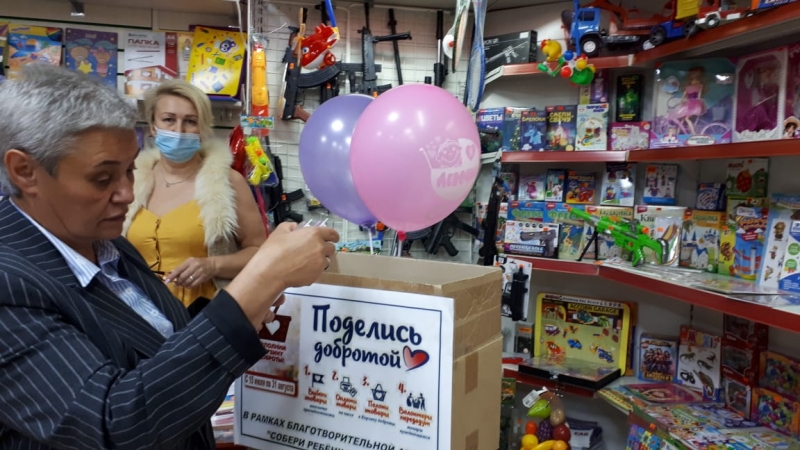 На территории городского округа Молодёжный продолжается благотворительная акция «Собери ребёнка в школу»