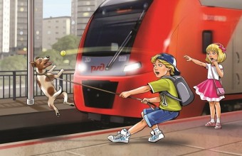 Акция «Безопасный транспорт» в Молодёжном