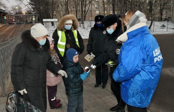 Госавтоинспекция провела акцию вблизи пешеходного перехода