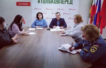 Комиссия по делам несовершеннолетних и защите их прав провела очередное заседание 9 декабря 2021 года