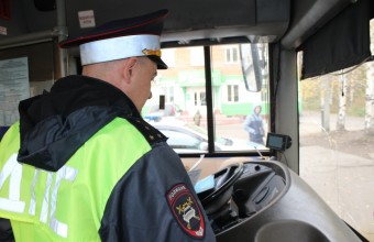 Госавтоинспекция подвела итоги проведения  целевого профилактического мероприятия «Автобус»  в сентябре 2021 года