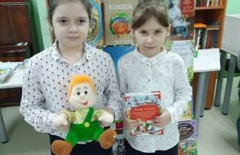 Познавательный час «Герои книг - герои фильмов» в Молодежном