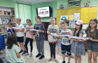 Свобода или наркотики