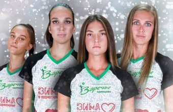 Подмосковная команда одержала вторую победу на этапах чемпионата России по снежному волейболу