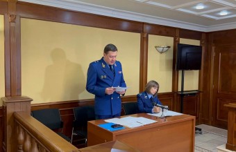 «О работе органов прокуратуры Российской Федерации по подготовке, организации и участию в судебных процессах о признании военными преступлениями, преступлениями против человечности и геноцидом народа Советского Союза установленных и вновь выявленных прест