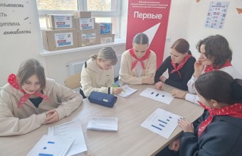 Учебник будущего — каким мы его видим уже сегодня. 
