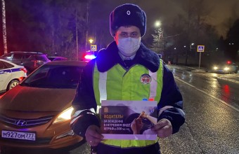 Госавтоинспекция информирует о проведении  целенаправленных профилактических мероприятий  «Нетрезвый водитель» в декабре 2021 года