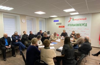 ​​​​​​​Общественная палата окажет помощь ГСК в выборах председателя кооператива