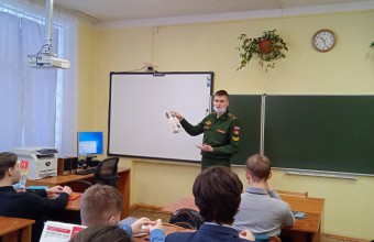 Комиссия по делам несовершеннолетних и защите их прав организовала профориентационную беседу с обучающимися МОУ сош городского округа Молодёжный
