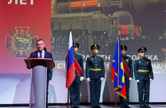 Глава округа Михаил Петухов поздравил военнослужащих и ветеранов РВСН с профессиональным праздником