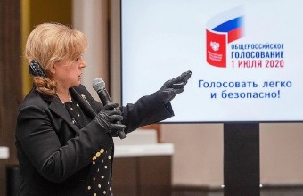 Для приема обращений участников голосования Мособлизбирком запустил горячую линию