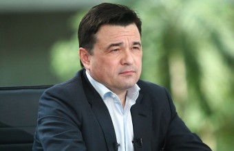 Губернатор отметил вклад Марка Курцера в развитие медицины в Подмосковье
