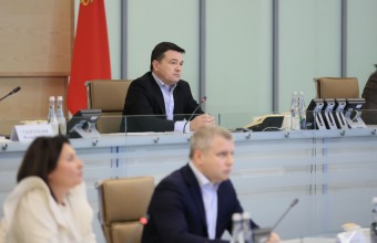 Андрею Воробьеву доложили о работе по оснащению больниц в Подмосковье медицинской техникой