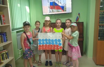 Час истории 