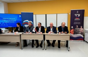 Заместитель Председателя Московской областной Думы, член фракции «Единая Россия» Олег Рожнов  принял участие в семинаре для депутатов фракции «Единая Россия» Совета депутатов ЗАТО г.о. Молодёжный