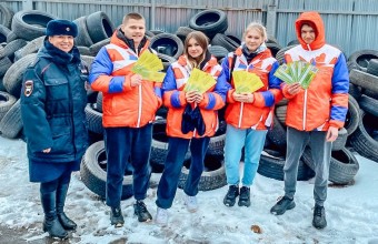 Акция «Безопасная шина» 2022