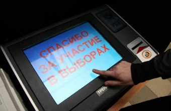 В Молодёжном проходят выборы в Общественную палату