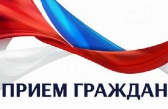 60 военная прокуратура гарнизона проводит  выездной прием граждан