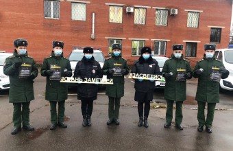 Госавтоинспекция провела беседу с личным составом  37 Военной автоинспекции (территориальной)
