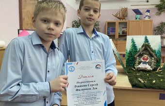  Фестиваль «ИНТЕЛЛЕКТ И ТВОРЧЕСТВО»! 