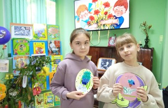 «Поздравительная открытка любимым мамам»