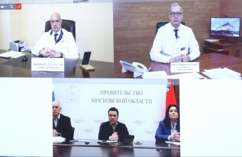 Андрей Воробьев провел совещание с главврачами медицинских учреждений Подмосковья