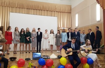 Аттестаты об образовании получили выпускники основной школы