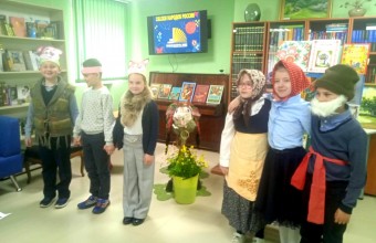 В библиотеке провели познавательно-развлекательную программу «Сказки народов России».