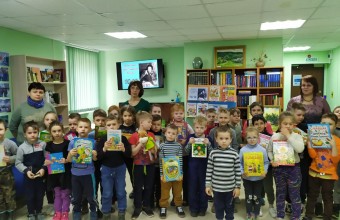 В гостях у книжки. К 120-летию Валентины Осеевой.