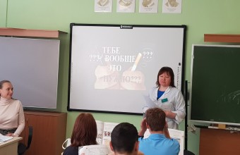 В сентябре месяце 2023 года на территории городского округа проводилось межведомственное профилактическое мероприятие  - «Антинаркотический месячник»
