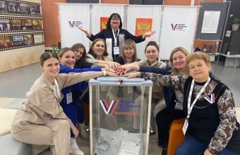 Итоги выборов Президента Российской Федерации на избирательном участке в ЗАТО г.о. Молодёжный  