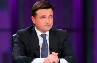 Андрей Воробьев: Мы действуем единой командой с Москвой