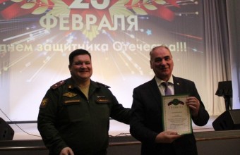 Владимир Заголий награжден  Грамотой  в честь Дня защитника Отечества