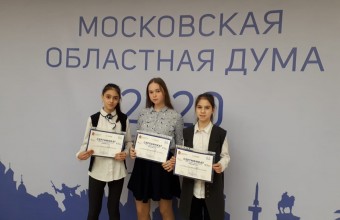 В региональном конкурсе рисунков 