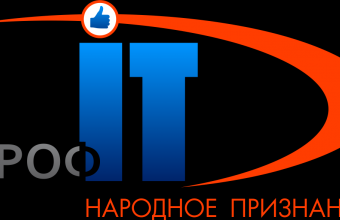 Премия 